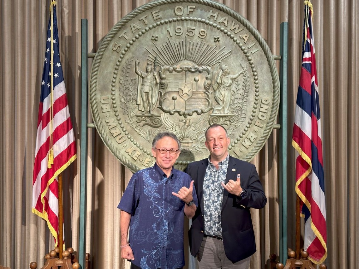 Governors Tamaki and Green in Hawaii, 2023